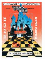 (1986-009) Блок марок  Северная Корея "Шахматисты"   ЧМ по шахматам III Θ